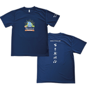 中日サバイバルキャンプ